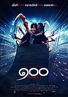 The One Hundred 2022 Movie Hindi Thai 480p 720p 1080p WEB DL Filmy4WEB