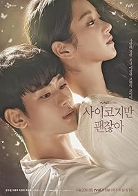 Its Okay to Not Be Okay Hindi Dubbed Web Series Download 480p 720p 1080p Filmy4WEB